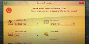 Ubuntu_Wubi_11.10SLIDER